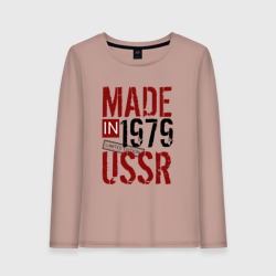 Женский лонгслив хлопок Made in USSR 1979