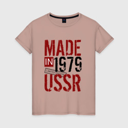 Женская футболка хлопок Made in USSR 1979