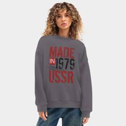Женский свитшот oversize без начеса хлопок Made in USSR 1979 - фото 2