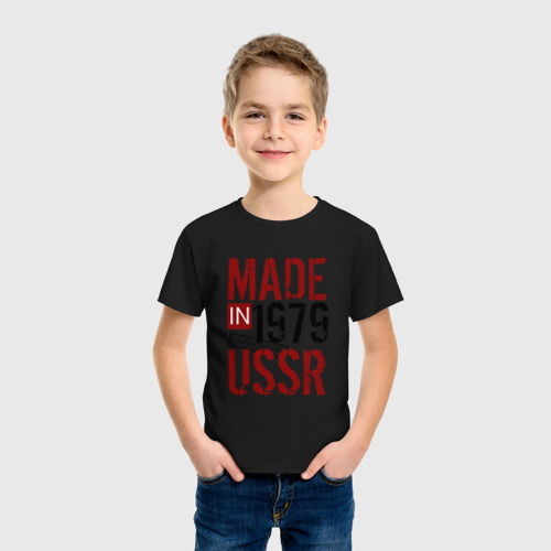 Детская футболка хлопок Made in USSR 1979, цвет черный - фото 3
