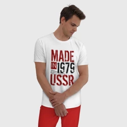 Мужская пижама с белой футболкой хлопок Made in USSR 1979 - фото 2