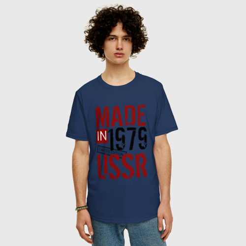 Мужская футболка хлопок Oversize Made in USSR 1979, цвет темно-синий - фото 3
