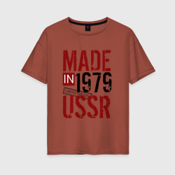 Женская футболка хлопок Oversize Made in USSR 1979