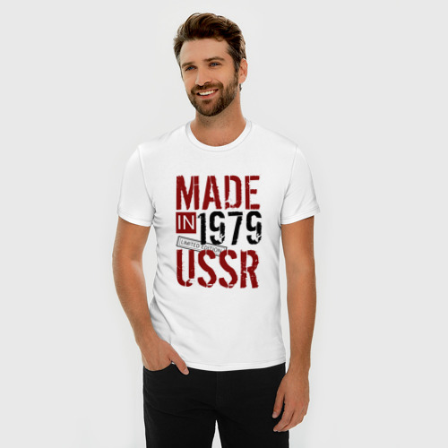 Мужская футболка хлопок Slim Made in USSR 1979, цвет белый - фото 3