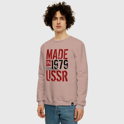 Мужской свитшот хлопок Made in USSR 1979, цвет пыльно-розовый - фото 3
