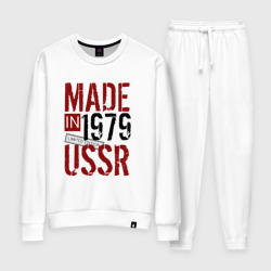 Женский костюм хлопок Made in USSR 1979