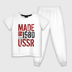 Детская пижама хлопок Made in USSR 1980