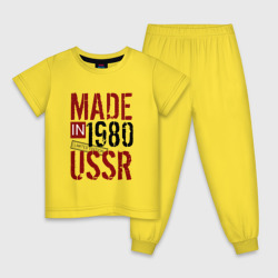 Детская пижама хлопок Made in USSR 1980