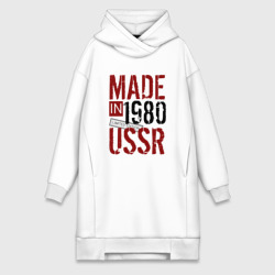 Платье-худи хлопок Made in USSR 1980