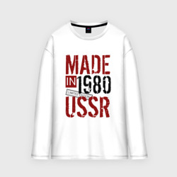 Мужской лонгслив oversize хлопок Made in USSR 1980