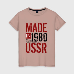 Женская футболка хлопок Made in USSR 1980