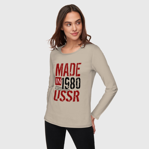 Женский лонгслив хлопок Made in USSR 1980, цвет миндальный - фото 3