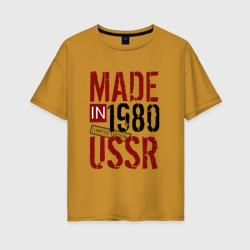 Женская футболка хлопок Oversize Made in USSR 1980