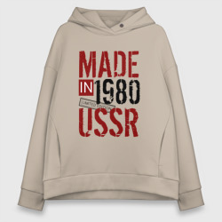 Женское худи Oversize хлопок Made in USSR 1980