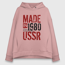 Женское худи Oversize хлопок Made in USSR 1980