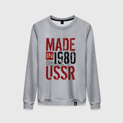Женский свитшот хлопок Made in USSR 1980
