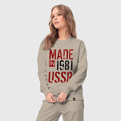 Женский костюм хлопок Made in USSR 1981, цвет миндальный - фото 5