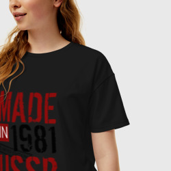 Женская футболка хлопок Oversize Made in USSR 1981 - фото 2