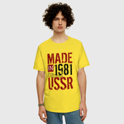 Мужская футболка хлопок Oversize Made in USSR 1981 - фото 2