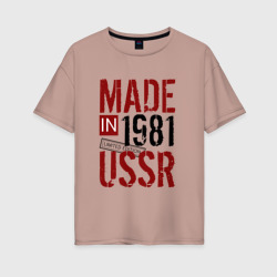 Женская футболка хлопок Oversize Made in USSR 1981