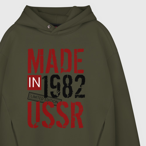 Мужское худи Oversize хлопок Made in USSR 1982, цвет хаки - фото 4