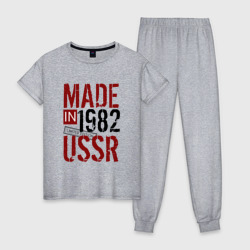 Женская пижама хлопок Made in USSR 1982