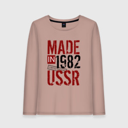 Женский лонгслив хлопок Made in USSR 1982