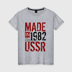 Женская футболка хлопок Made in USSR 1982