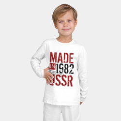 Детская пижама с лонгсливом хлопок Made in USSR 1982 - фото 2