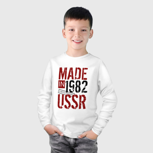 Детский лонгслив хлопок Made in USSR 1982, цвет белый - фото 3