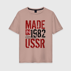 Женская футболка хлопок Oversize Made in USSR 1982