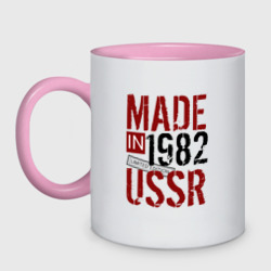 Кружка двухцветная Made in USSR 1982