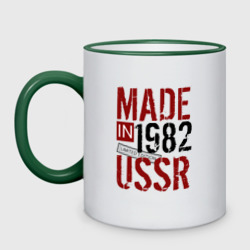 Кружка двухцветная Made in USSR 1982