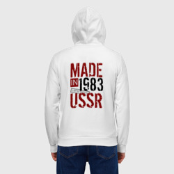 Мужская толстовка на молнии хлопок Made in USSR 1983 - фото 2