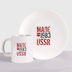 Набор: тарелка + кружка Made in USSR 1983