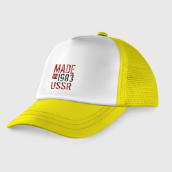 Детская кепка тракер Made in USSR 1983