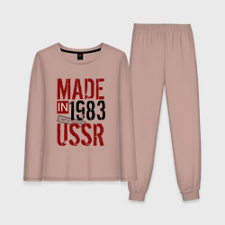 Женская пижама с лонгсливом хлопок Made in USSR 1983