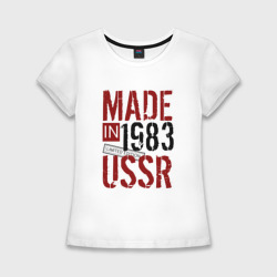 Женская футболка хлопок Slim Made in USSR 1983