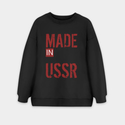 Женский свитшот oversize без начеса хлопок Made in USSR 1983