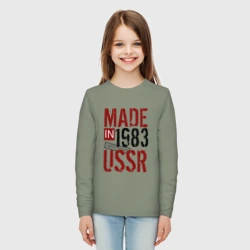 Детский лонгслив хлопок Made in USSR 1983 - фото 2