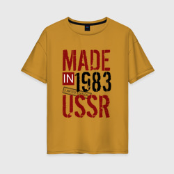 Женская футболка хлопок Oversize Made in USSR 1983