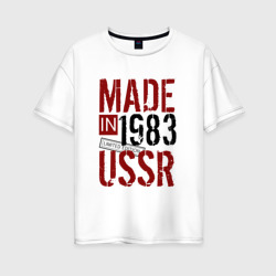 Женская футболка хлопок Oversize Made in USSR 1983