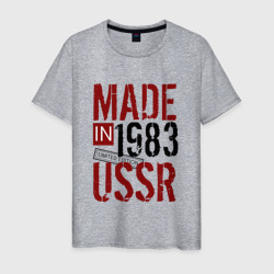 Мужская футболка хлопок Made in USSR 1983