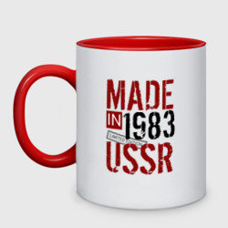 Made in USSR 1983 – Кружка двухцветная с принтом купить