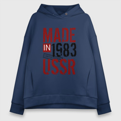 Женское худи Oversize хлопок Made in USSR 1983