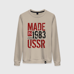 Женский свитшот хлопок Made in USSR 1983