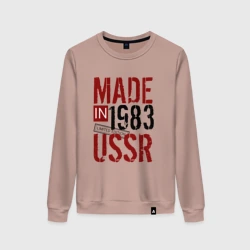 Женский свитшот хлопок Made in USSR 1983