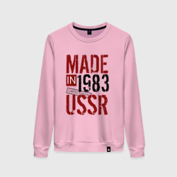 Женский свитшот хлопок Made in USSR 1983