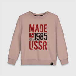 Детский свитшот хлопок Made in USSR 1985