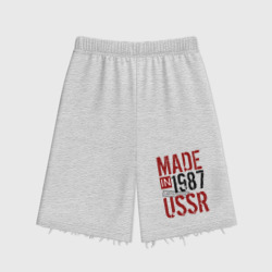 Женские шорты oversize футер хлопок Made in USSR 1987